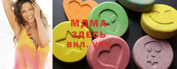 спайс Алексеевка