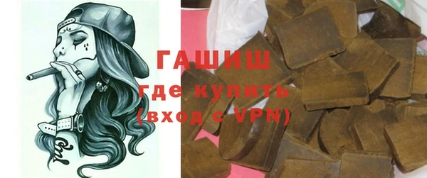 герыч Алзамай