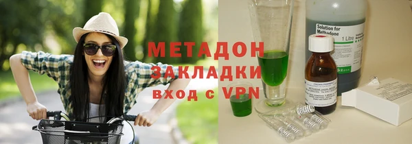 герыч Алзамай