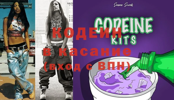 спайс Алексеевка