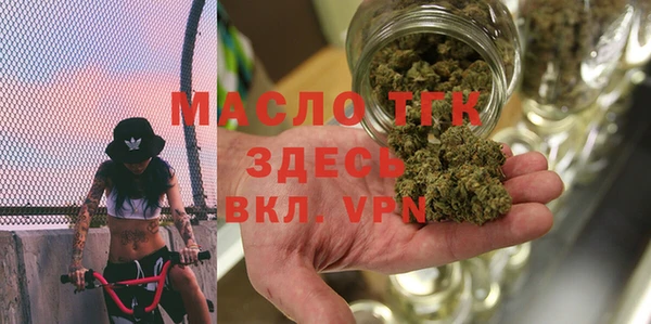 соль курить ск Покров
