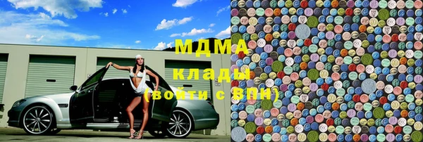 спайс Алексеевка