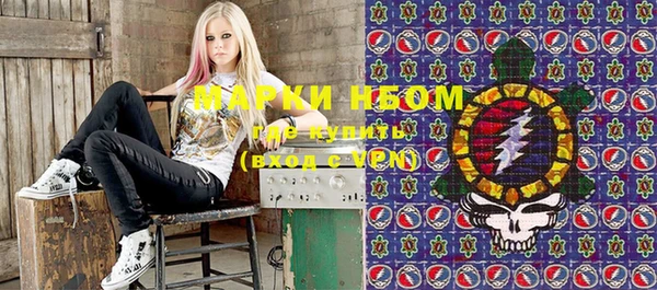 герыч Алзамай