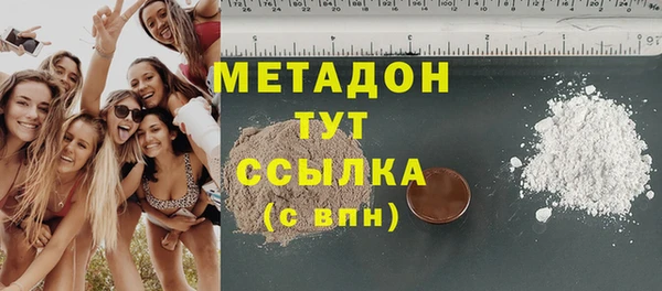 спайс Алексеевка