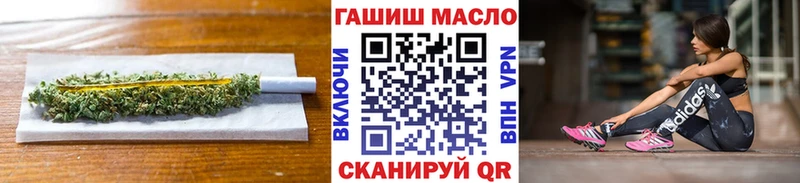 KRAKEN зеркало  Михайловск  ТГК вейп 